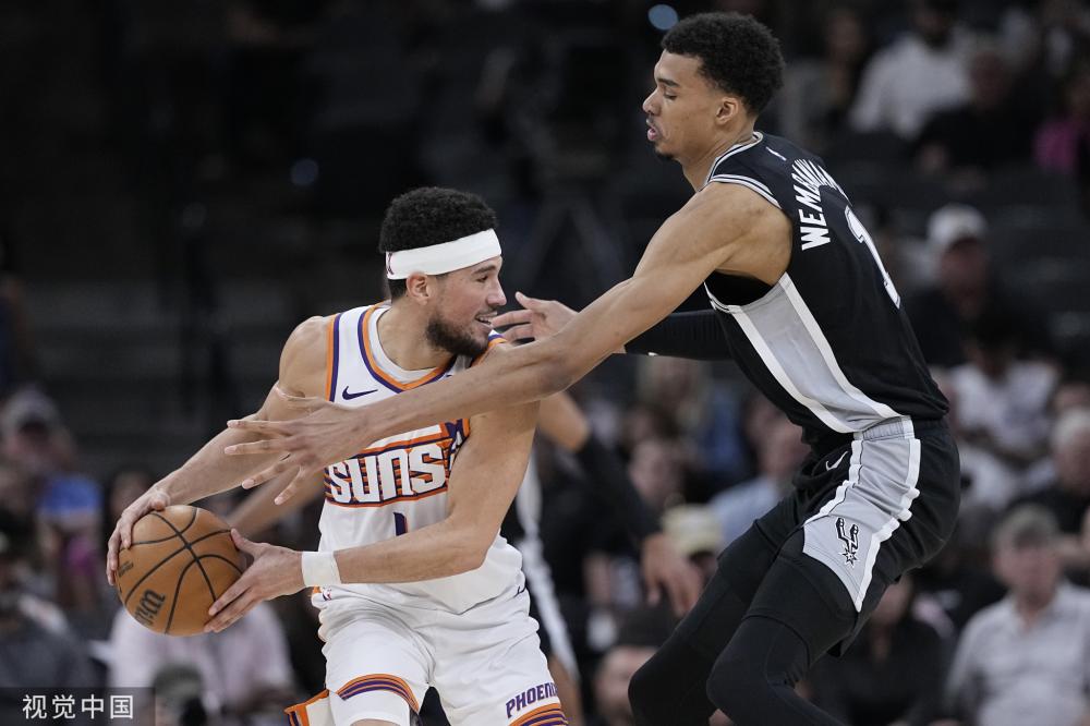 名并吸引点 名并吸引点