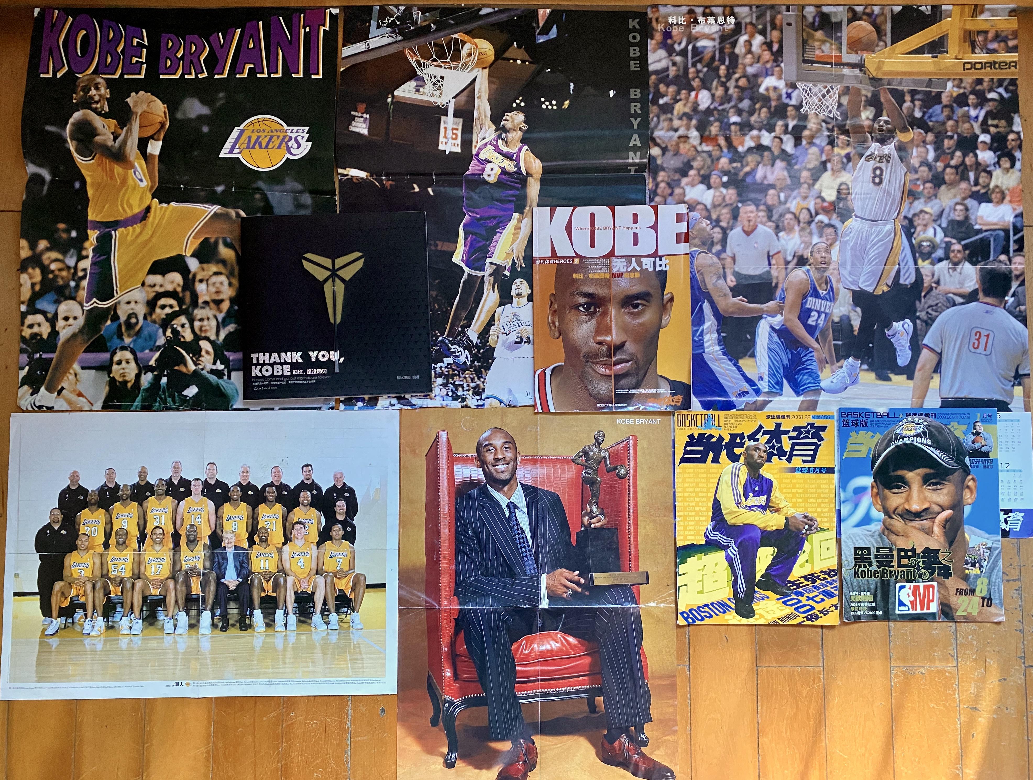 面的提升 面的提升